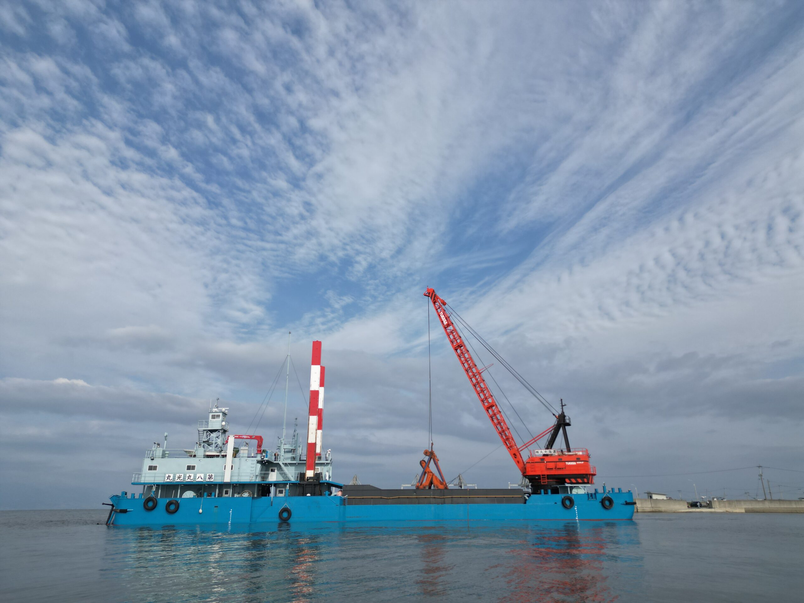 株式会社 丸光海運